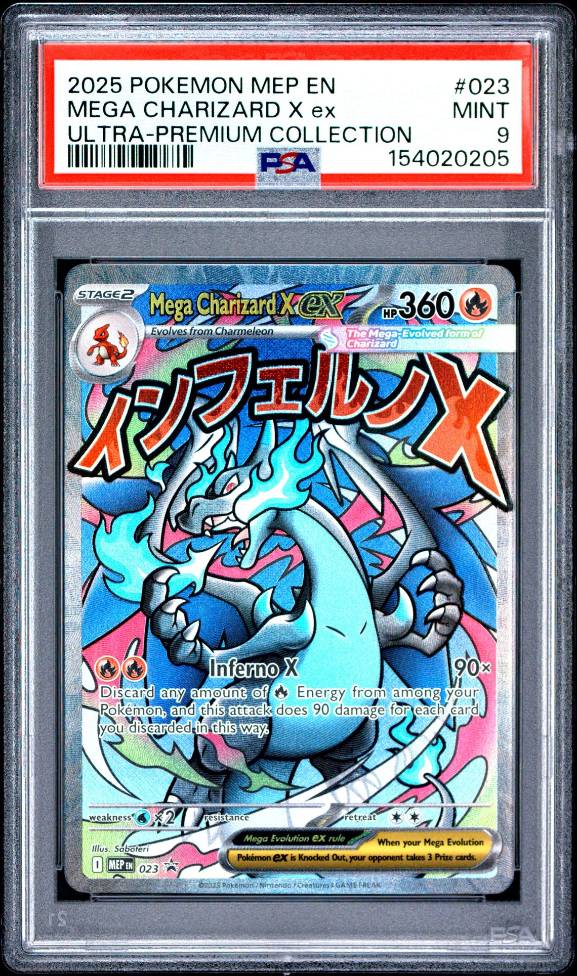2025 Pokemon Mep En-Me Black Star Promo Mega Charizard X Ex #023 (Ultra-Premium Collection) Mint 9 front