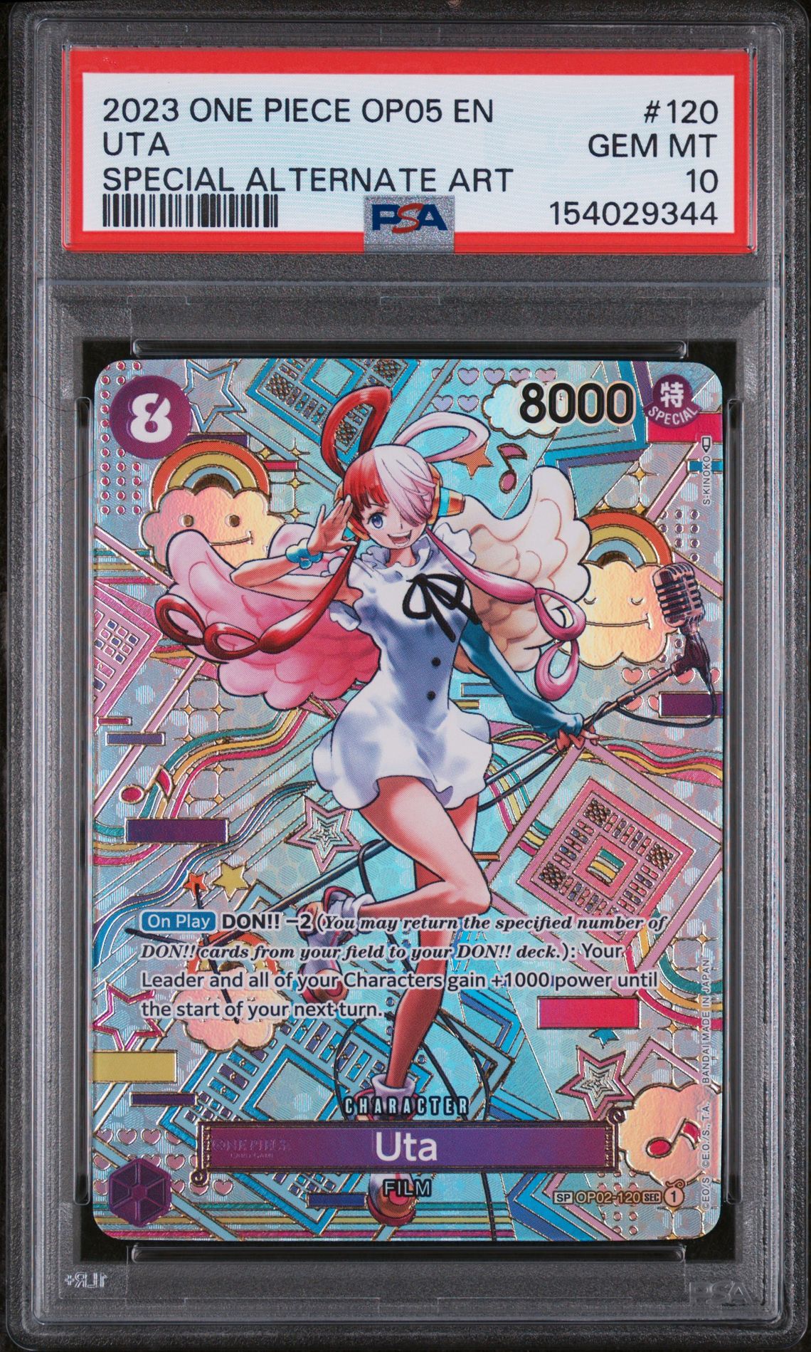 2023 One Piece ONE PIECE OP05-AWAKENING OF THE NEW ERA SPECIAL ALTERNATE ART #120 Uta front