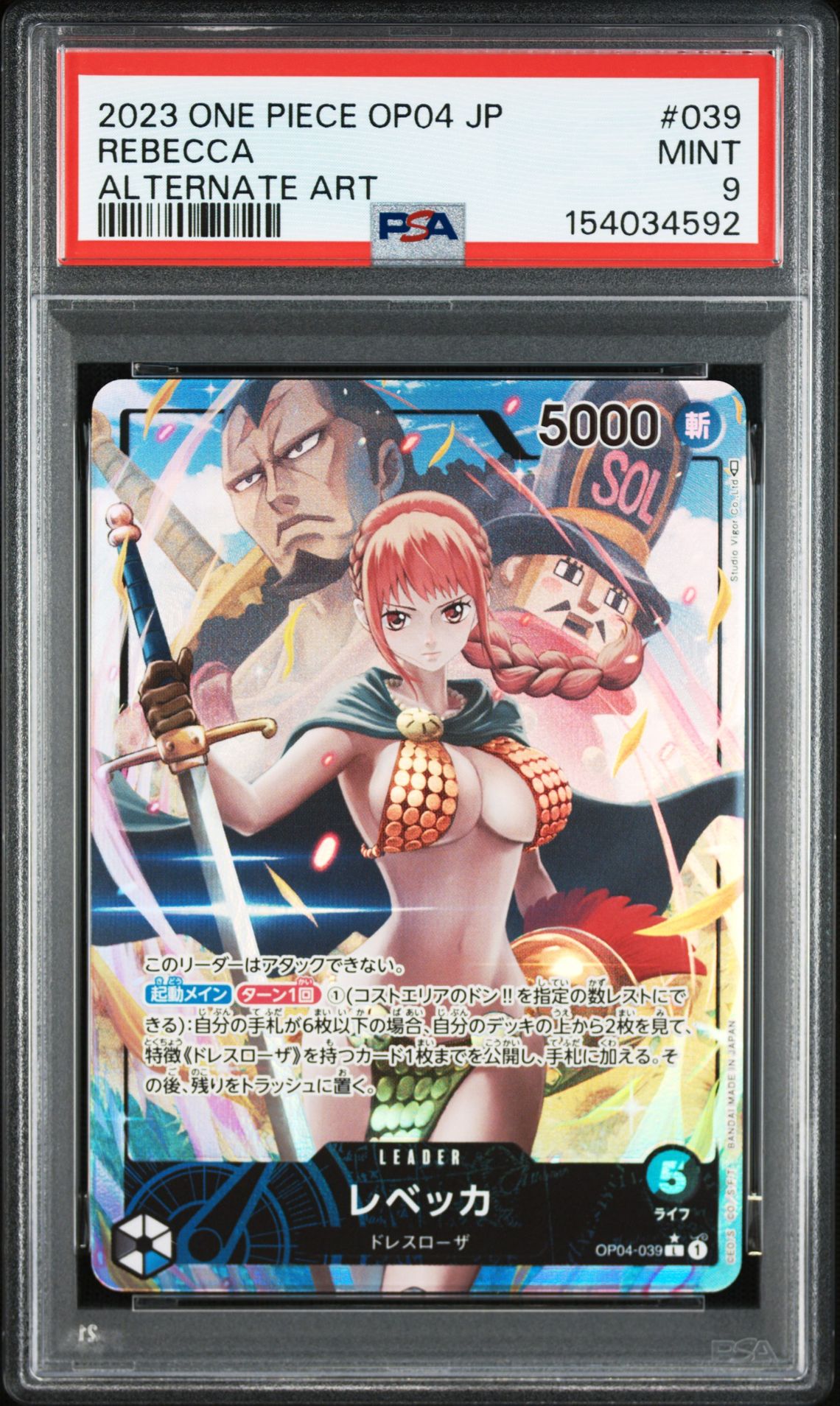 2023 One Piece ONE PIECE JAPANESE OP04-KINGDOMS OF INTRIGUE ALTERNATE ART #039 Rebecca front