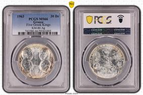 1963 30 Dr Five Greek Kings KM-86  Ag MS66
