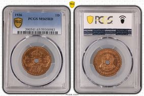 1936 1D MS65RD