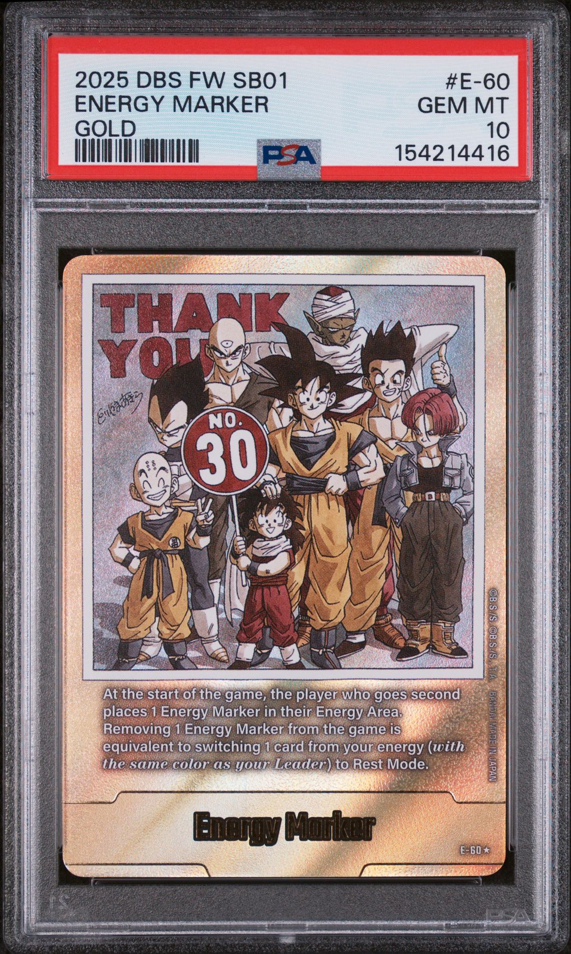 2025 Dragon Ball Dragon Ball Super Card Game Fusion World Manga Booster 01 Gold #E-60 Energy Marker front