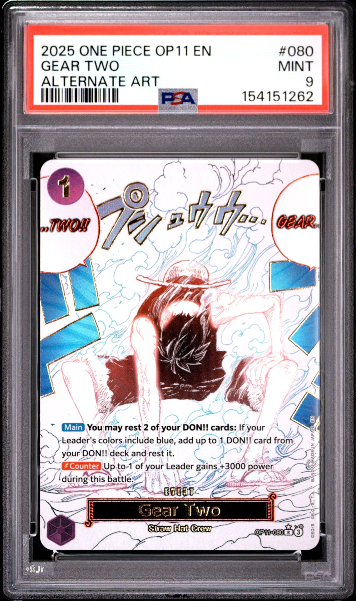 2025 One Piece Op11-A Fist Of Divine Speed Gear Two #080 (Alternate Art) Mint 9 front