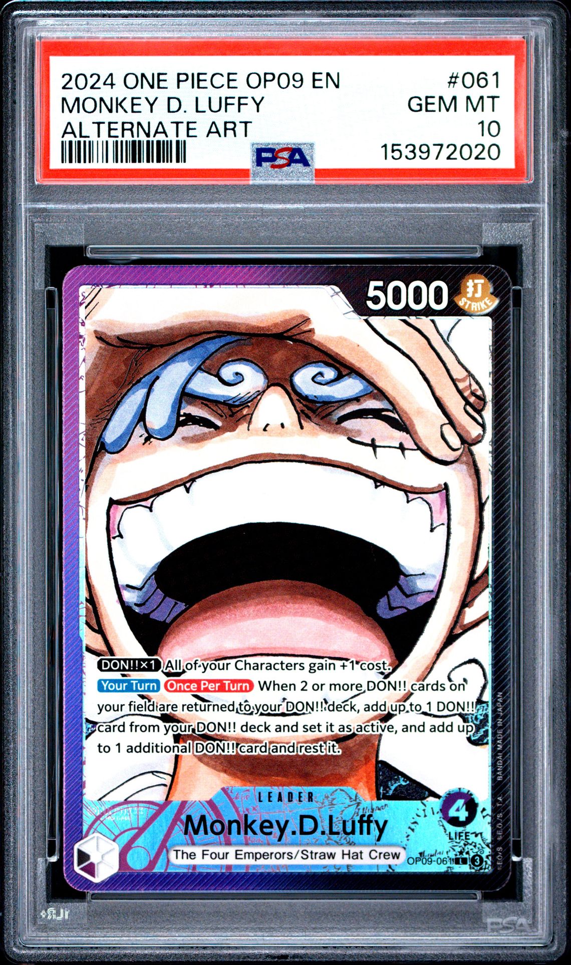 2024 One Piece Op09-Emperors In The New World Monkey D. Luffy #061 (Alternate Art) Gem Mt 10 front view - PSA graded GEM MT 10