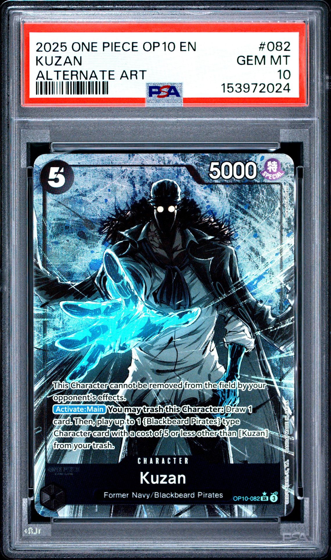 2025 One Piece Op10-Royal Blood Kuzan #082 (Alternate Art) Gem Mt 10 front