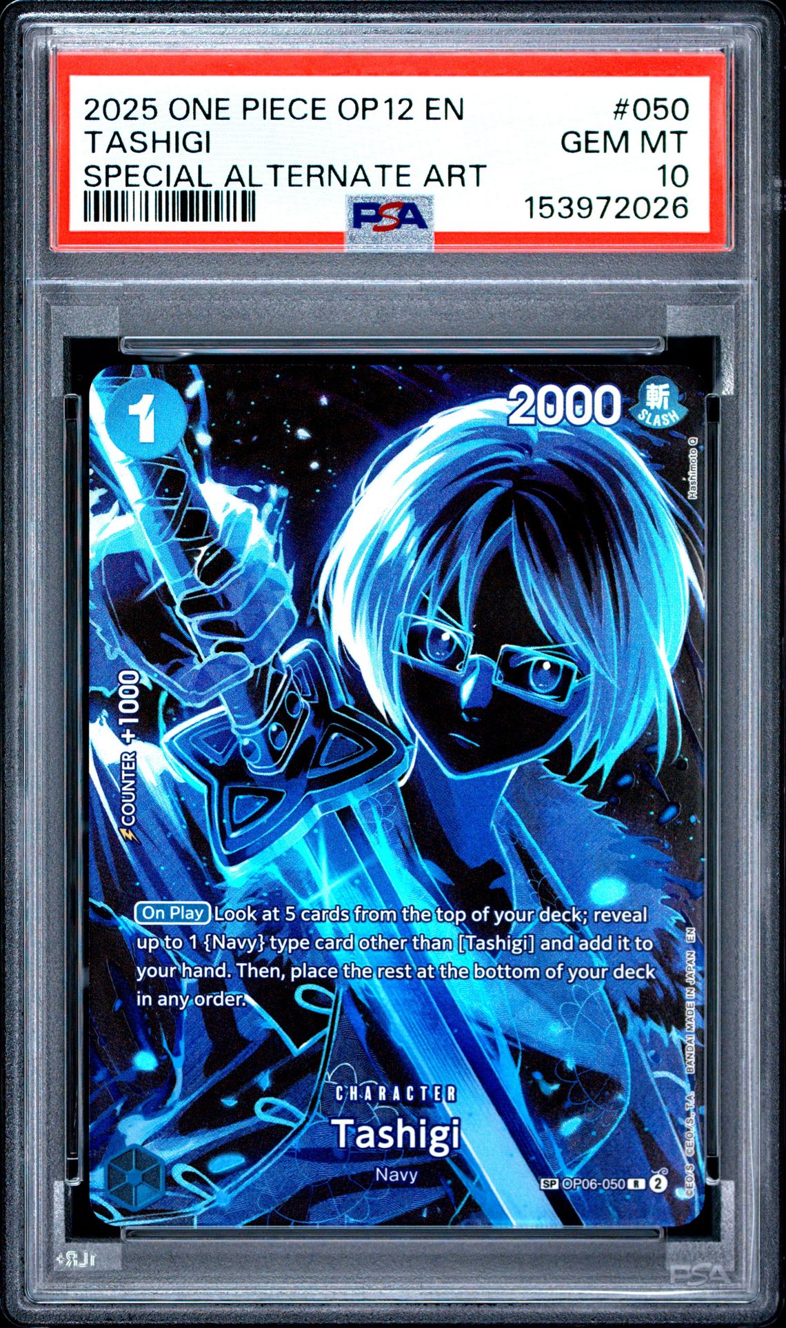 2025 One Piece Op12-Legacy Of The Master Tashigi #050 (Special Alternate Art) Gem Mt 10 front
