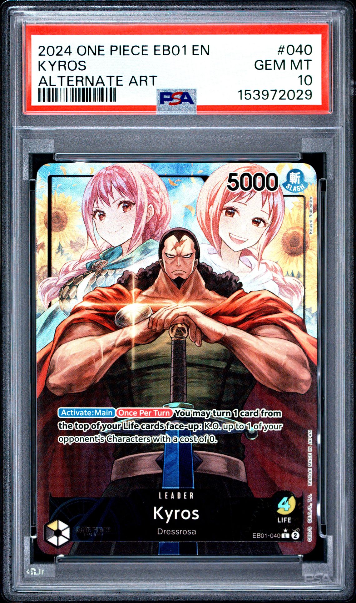2024 One Piece Eb01-Extra Booster -Memorial Collection- Kyros #040 (Alternate Art) Gem Mt 10 front view - PSA graded GEM MT 10