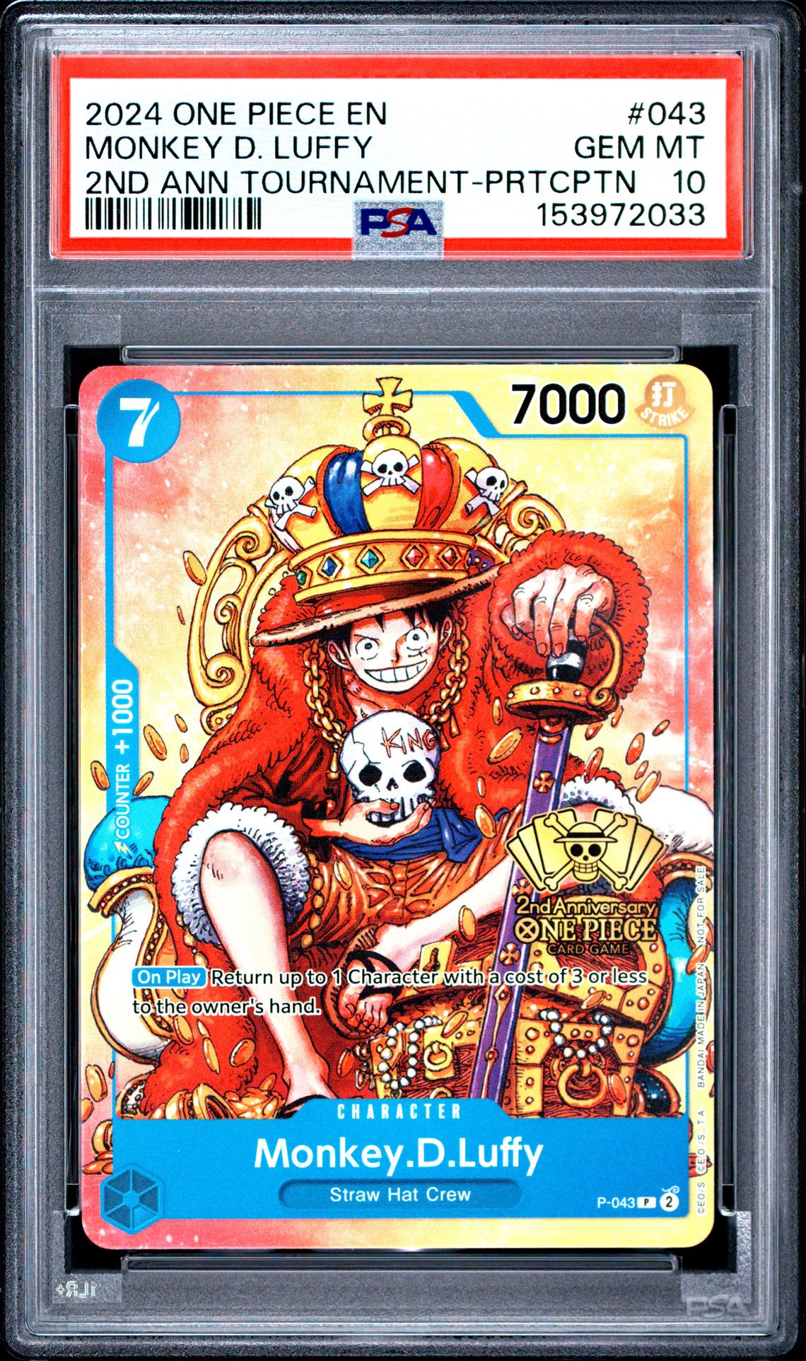 2024 One Piece Promos Monkey D. Luffy #043 (2Nd Ann Tournament-Prtcptn) Gem Mt 10 front