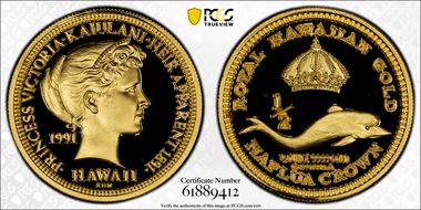 1991-RHM 1/2 oz Hawaii X-MB59 Princess Victoria PR69DCAM