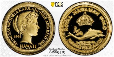 1991-RHM 1/20 oz Hawaii X-MB56 Princess Victoria PR69DCAM