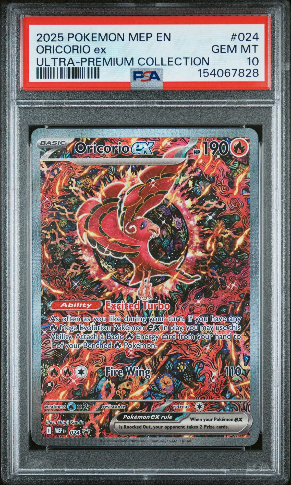 2025 Pokemon POKEMON MEP EN-ME BLACK STAR PROMO ULTRA-PREMIUM COLLECTION #024 Oricorio Ex front