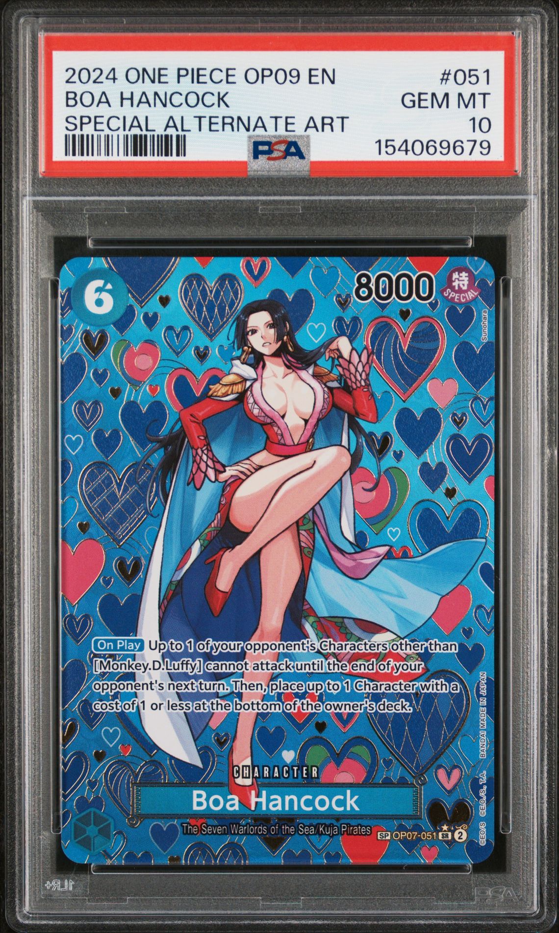 2024 One Piece ONE PIECE OP09-EMPERORS IN THE NEW WORLD SPECIAL ALTERNATE ART #051 Boa Hancock front