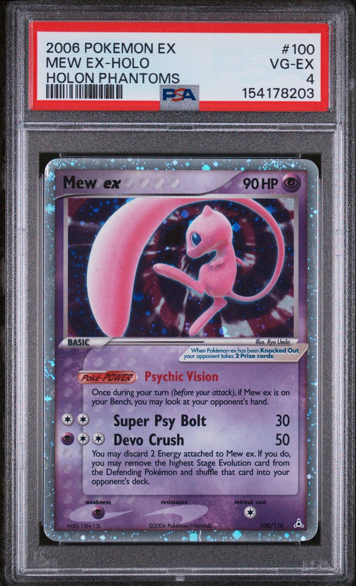 2006 Pokemon EX Holon Phantoms Holo #100 Mew front