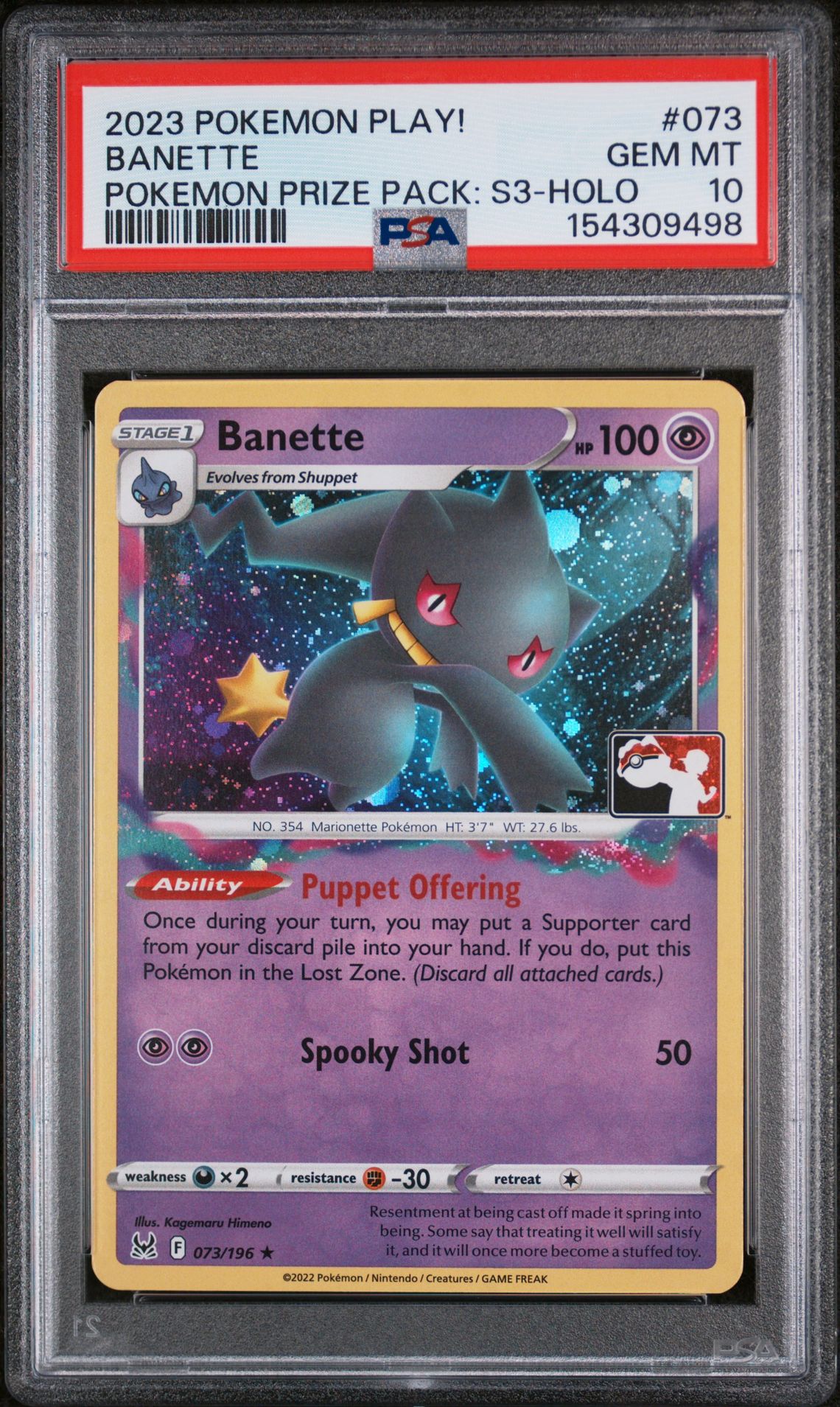 2023 Pokemon POKEMON PLAY! POKEMON PRIZE PACK: SERIES 3 POKEMON PRIZE PACK: S3-HOLO #073 Banette front