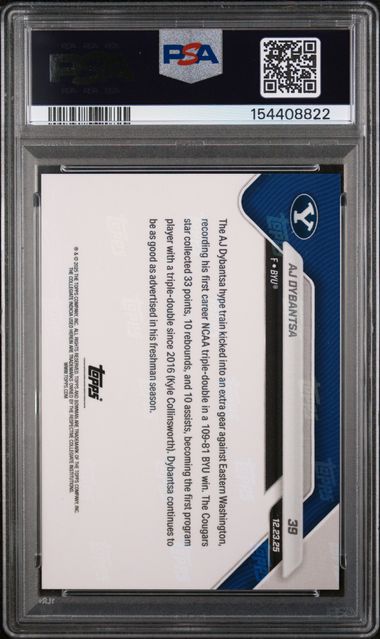 Cert Verification 154408822