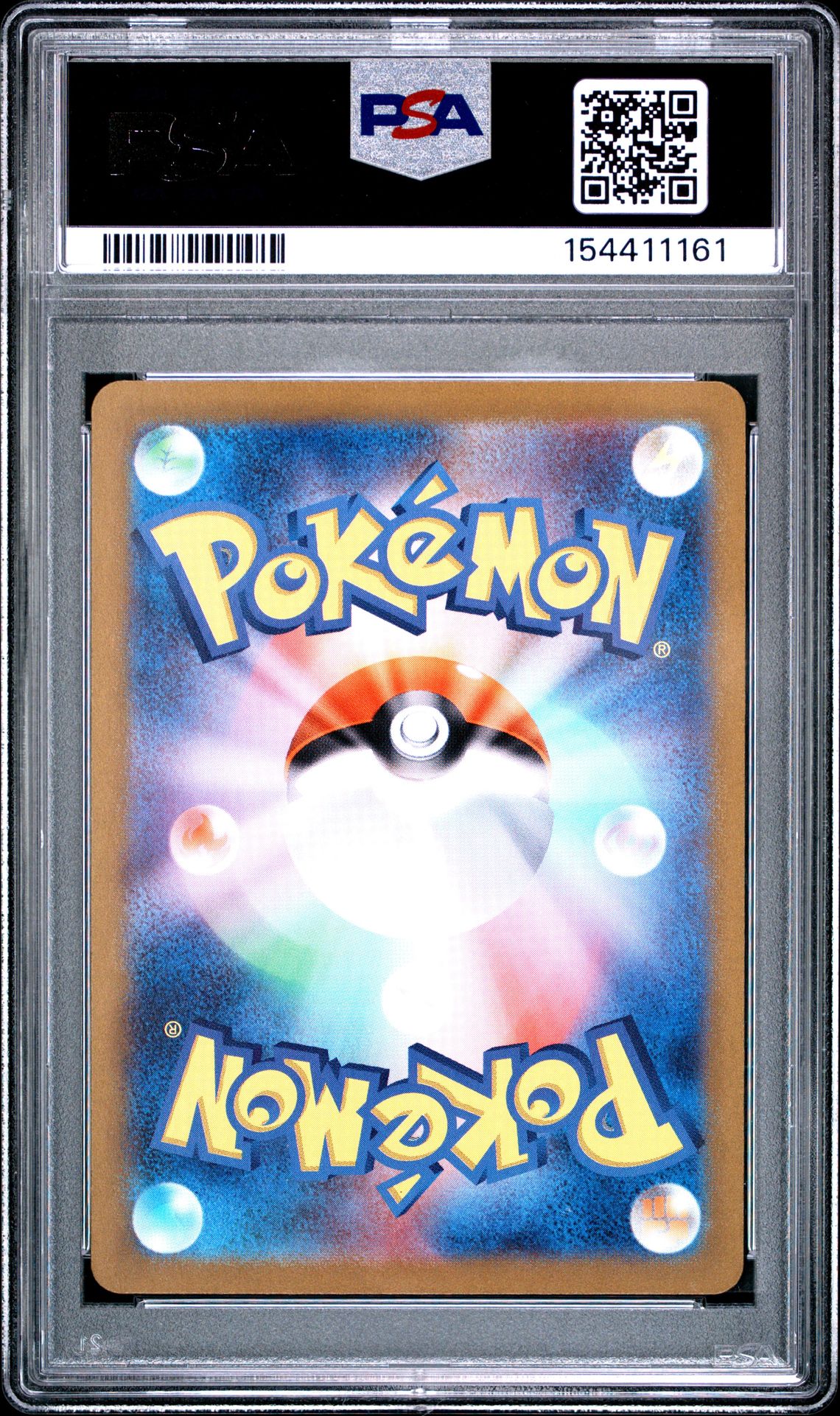 2023 Pokemon Japanese Sv2D-Clay Burst #073 Fletchinder - Art Rare (PSA 10) - Back