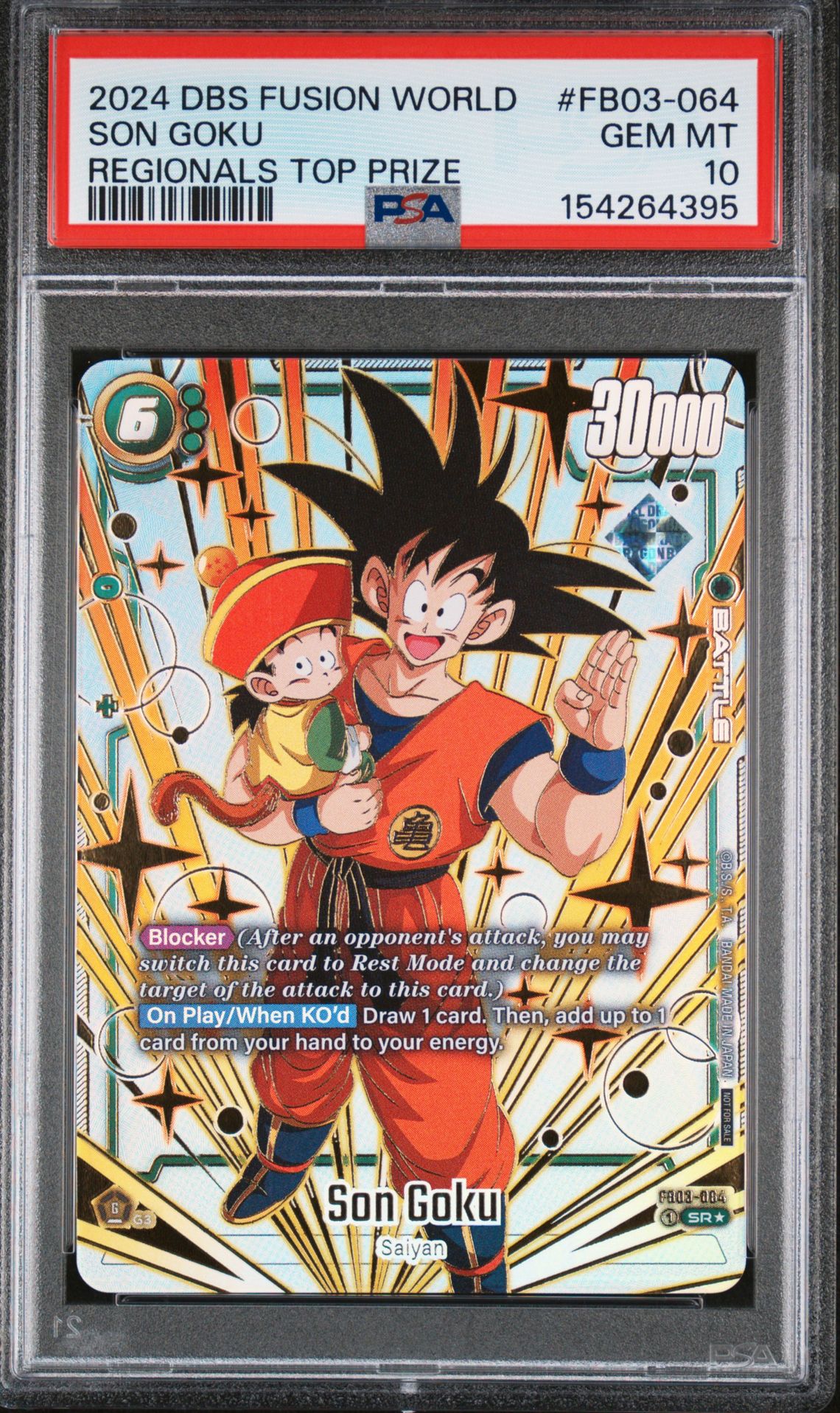 2024 Dragon Ball DRAGON BALL SUPER CARD GAME FUSION WORLD REGIONALS TOP PRIZE #FB03-064 Son Goku front