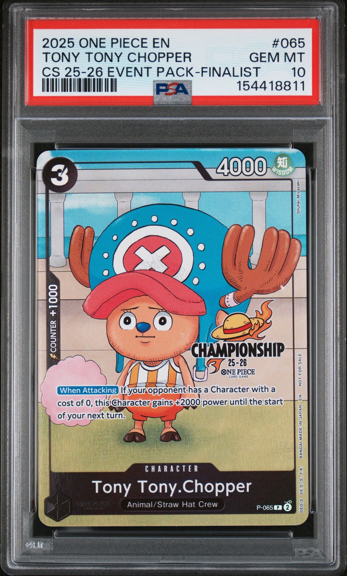 2025 One Piece ONE PIECE CHAMPIONSHIP 2025-26 EVENT PACK CS 25-26 EVENT PACK-FINALIST #065 Tony Tony Chopper front
