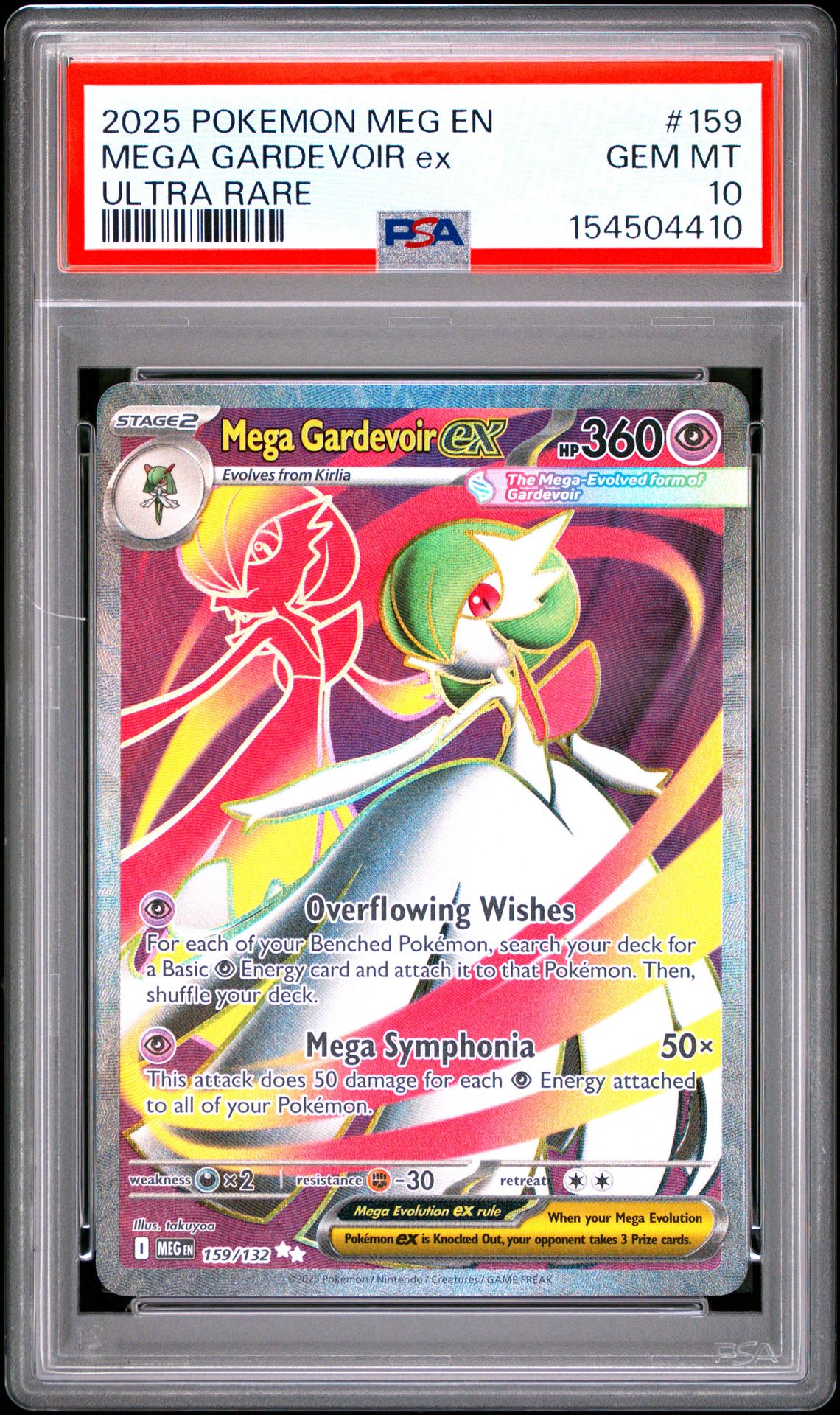 2025 Pokemon POKEMON MEG EN-MEGA EVOLUTION ULTRA RARE #159 Mega Gardevoir Ex front