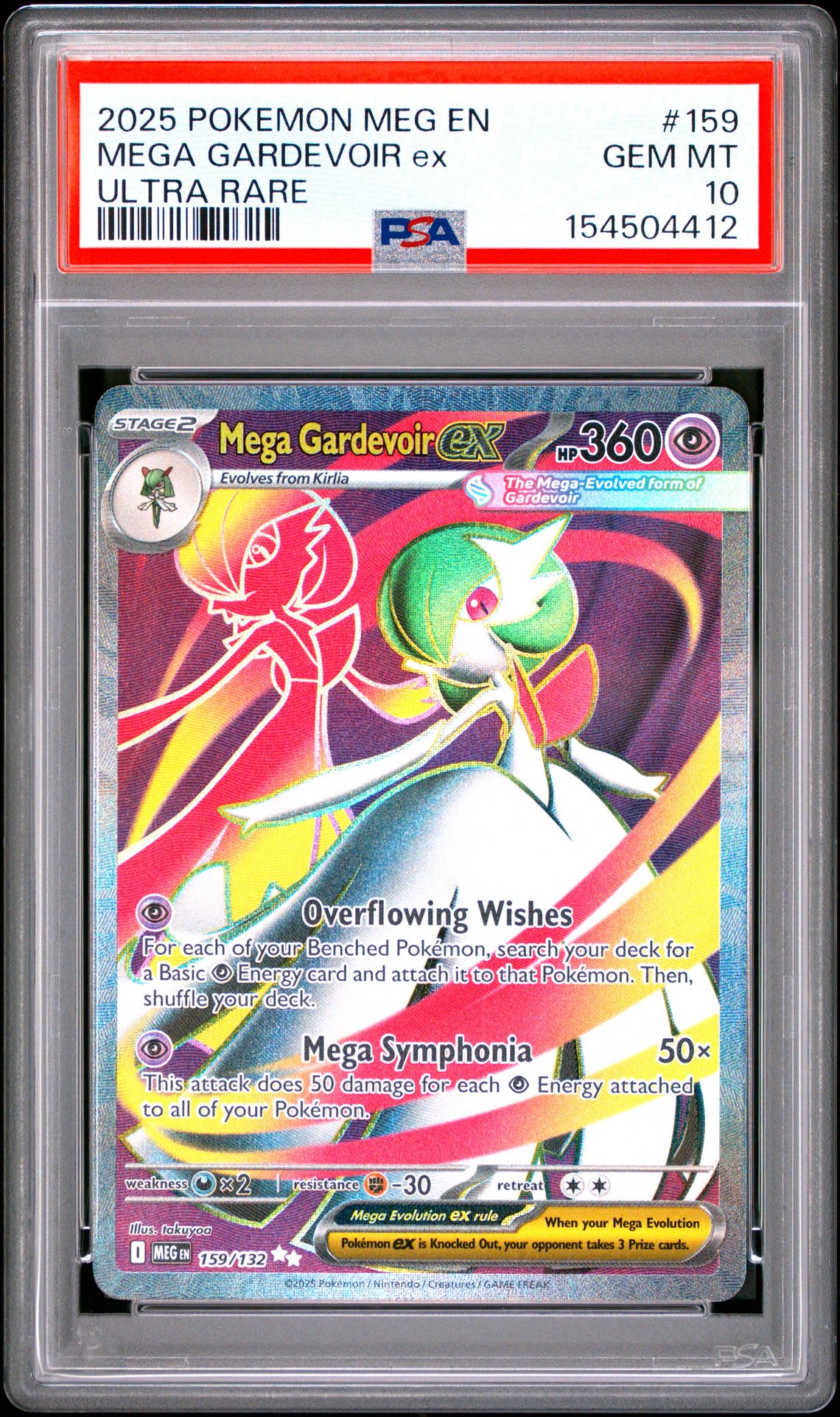 2025 Pokemon POKEMON MEG EN-MEGA EVOLUTION ULTRA RARE #159 Mega Gardevoir Ex front