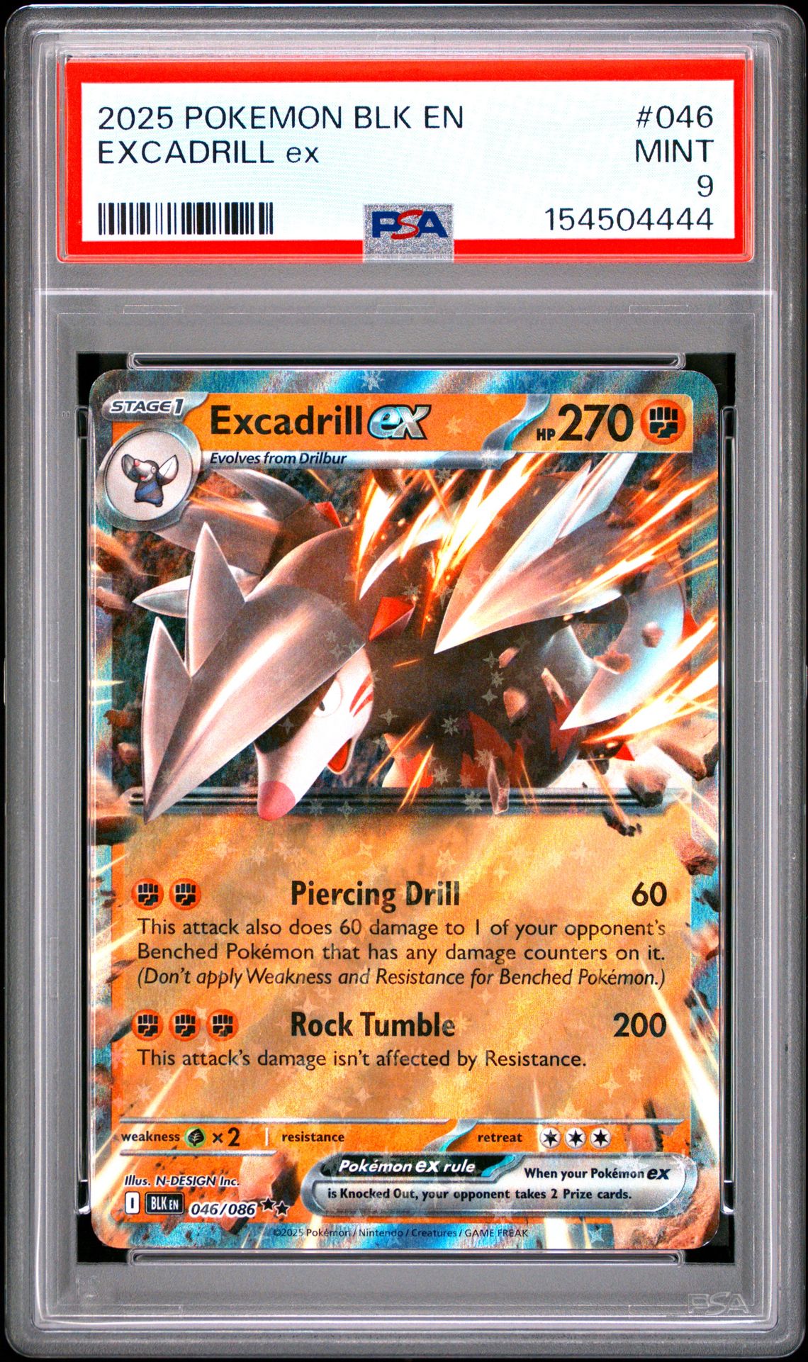 2025 Pokemon #046 Excadrill Ex front