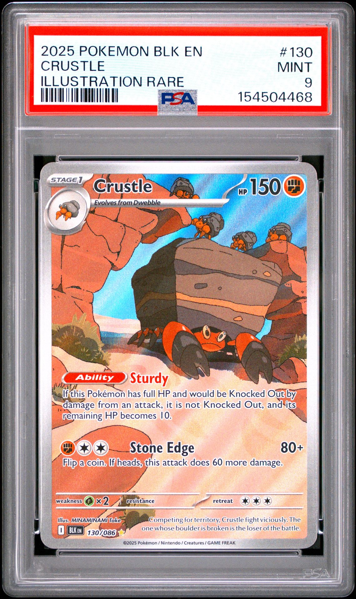 2025 Pokemon #130 Crustle front