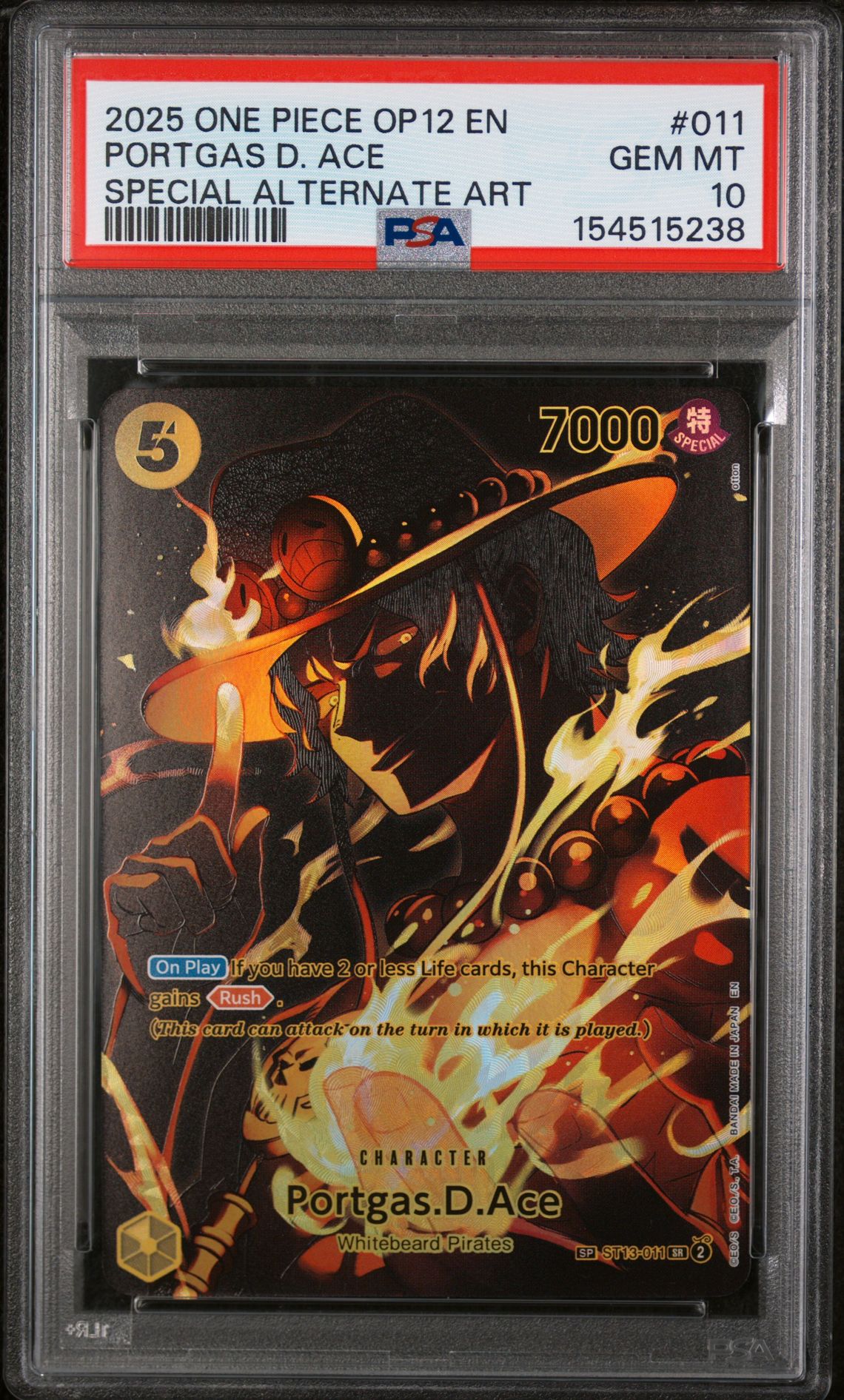 2025 One Piece ONE PIECE OP12-LEGACY OF THE MASTER SPECIAL ALTERNATE ART #011 Portgas D. Ace front