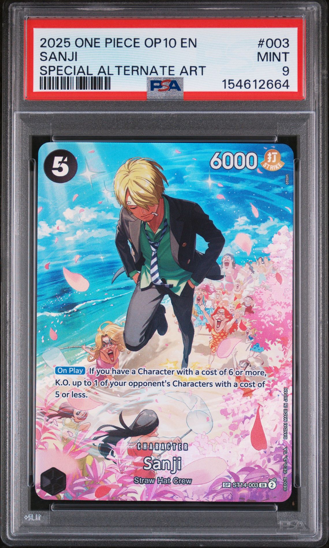 2025 One Piece ONE PIECE OP10-ROYAL BLOOD Alt Art #003 Sanji front