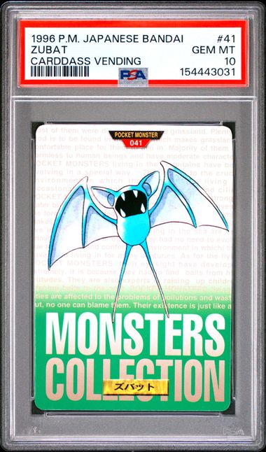 Zubat card PSA 10, cert 154443031