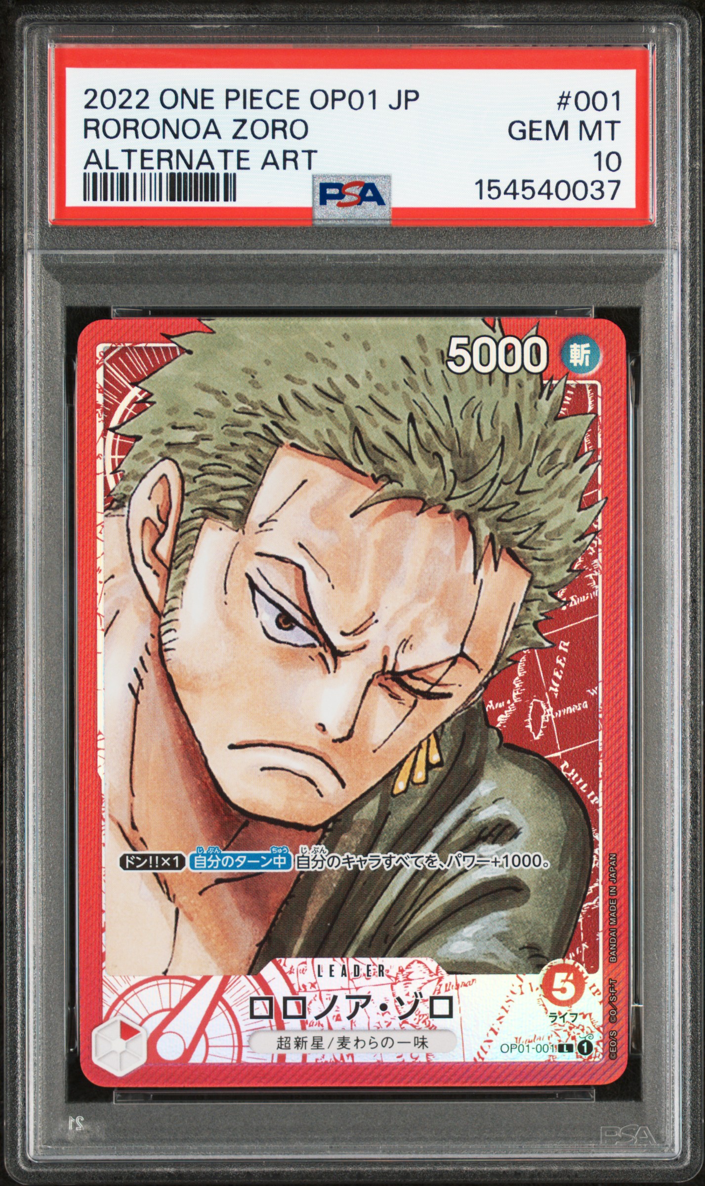 #001 RORONOA ZORO (ALTERNATE ART) — PSA cert 154540037