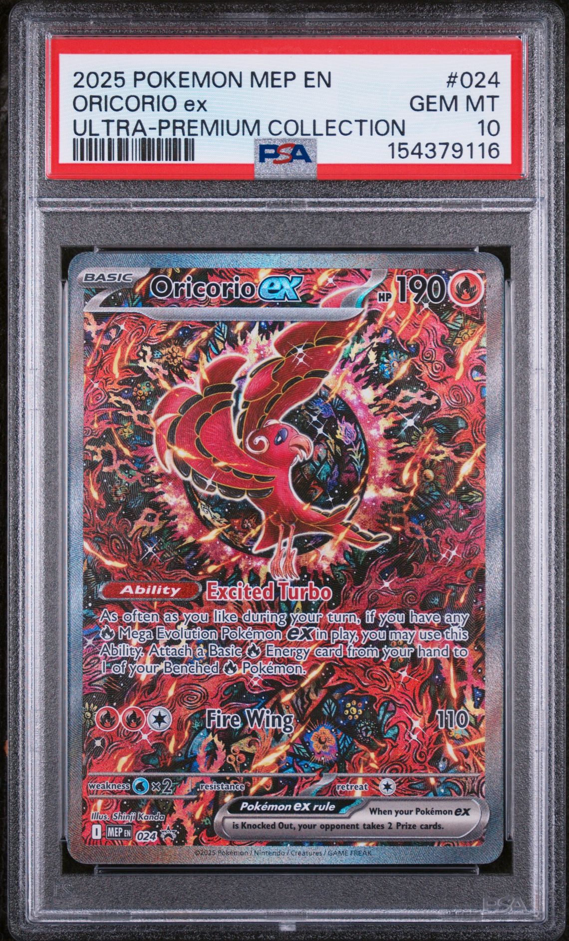 2025 Pokemon POKEMON MEP EN-ME BLACK STAR PROMO ULTRA-PREMIUM COLLECTION #024 Oricorio Ex front