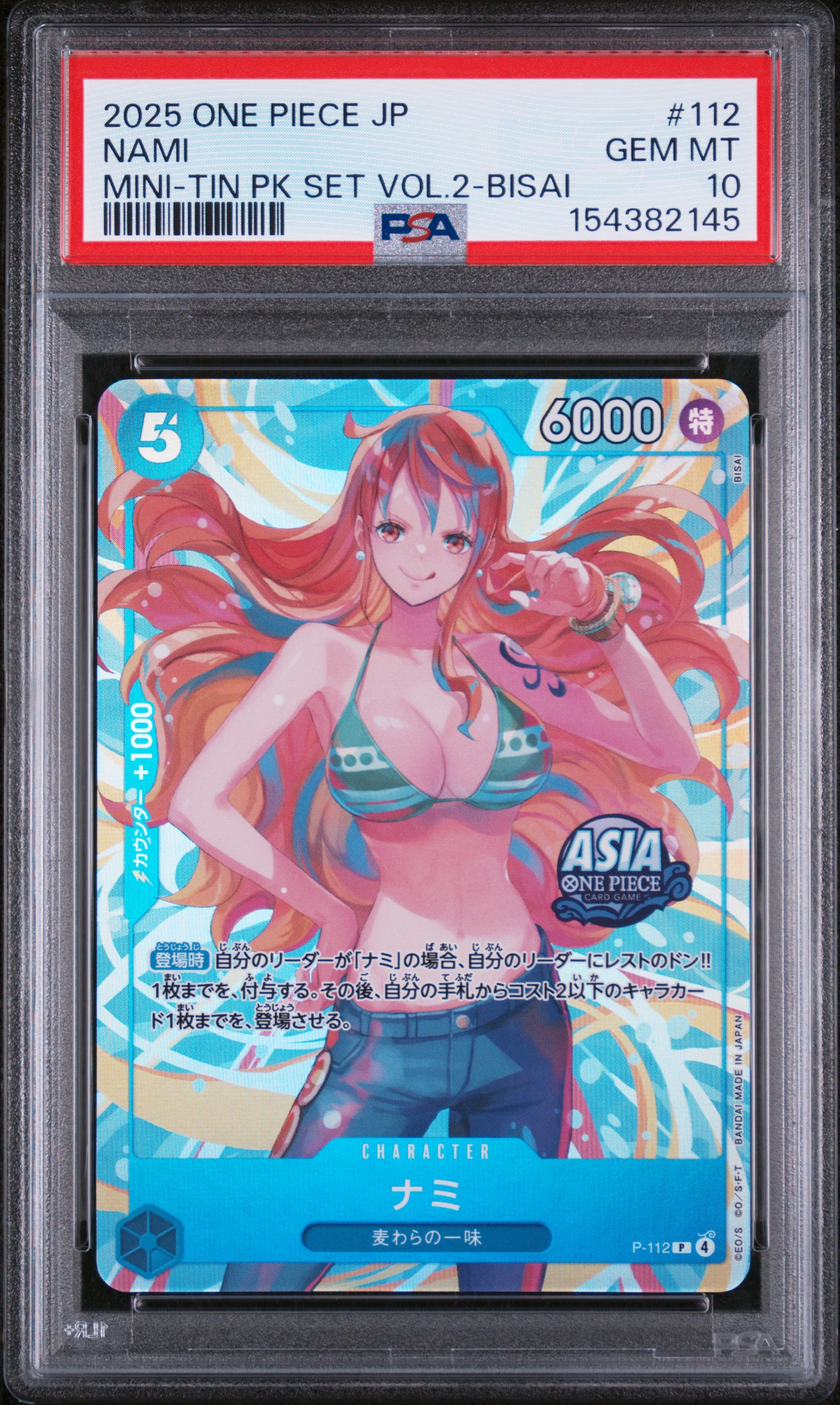 2025 #112 Nami PSA 10 One Piece Japanese Mini-Tin Pack Set Vol.2