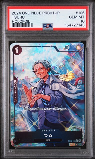 2024 One Piece Full Art #106 Holofoil Tsuru front