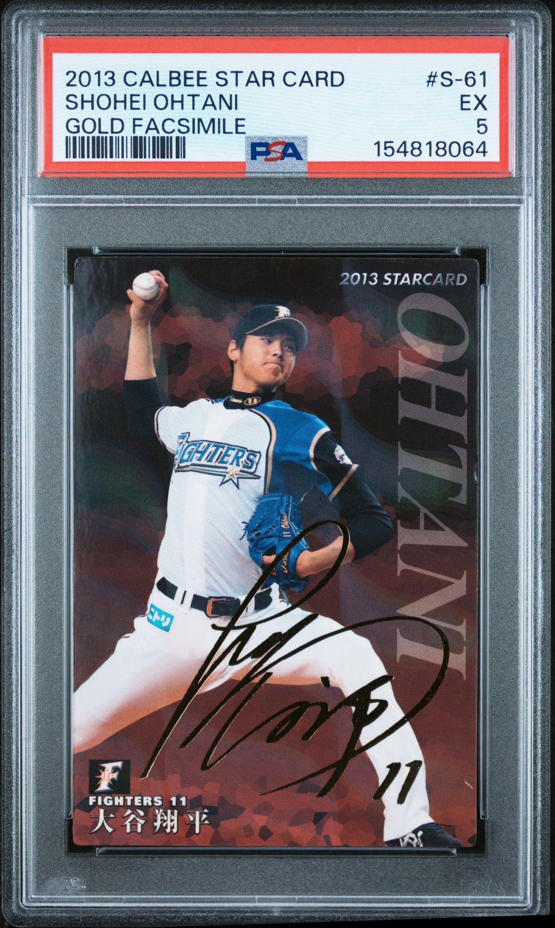 2013 CALBEE STAR CARD GOLD FACSIMILE #S-61 Shohei Ohtani front