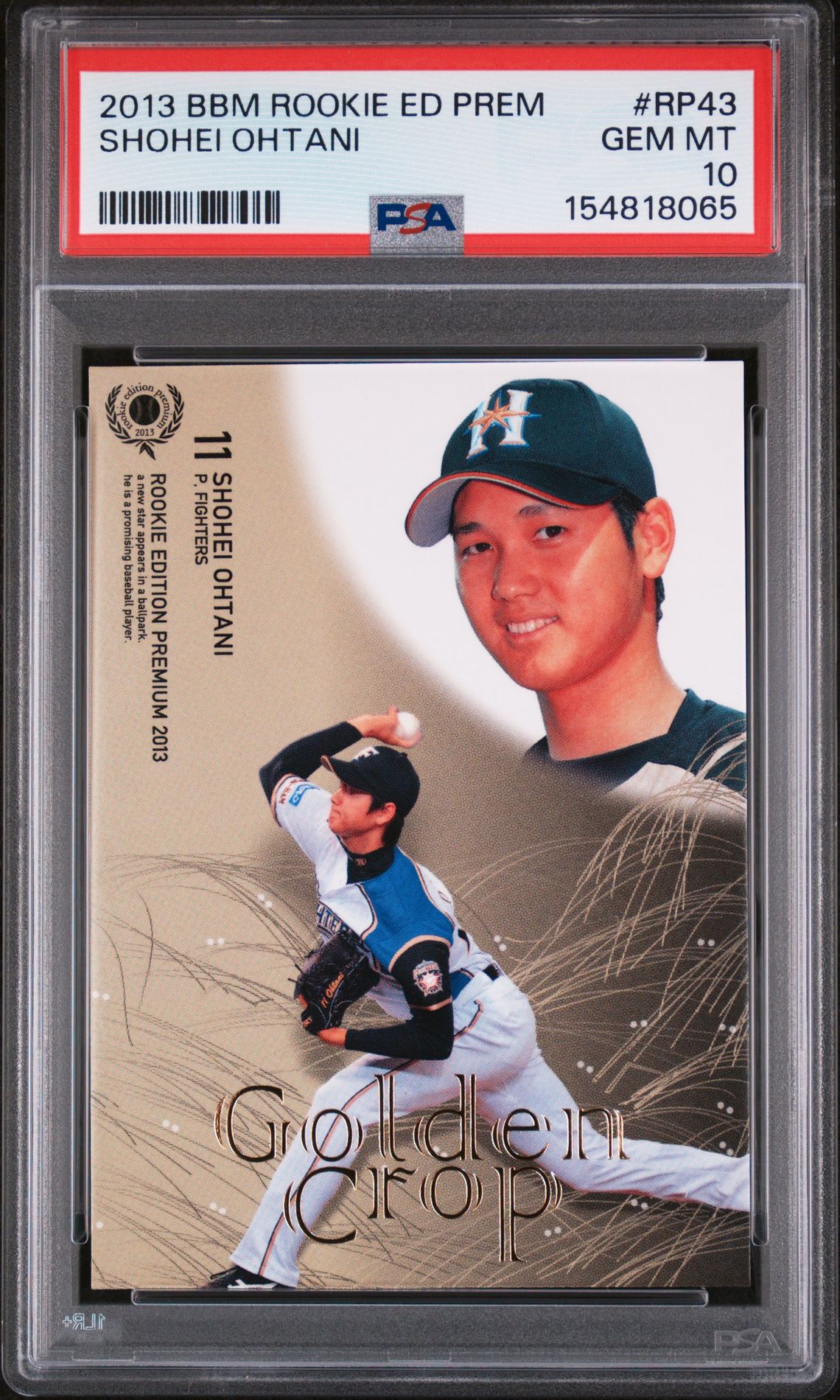 2013 BBM BBM ROOKIE EDITION PREMIUM #RP43 Shohei Ohtani front