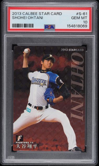 2013 CALBEE STAR CARD #S-61 Shohei Ohtani front