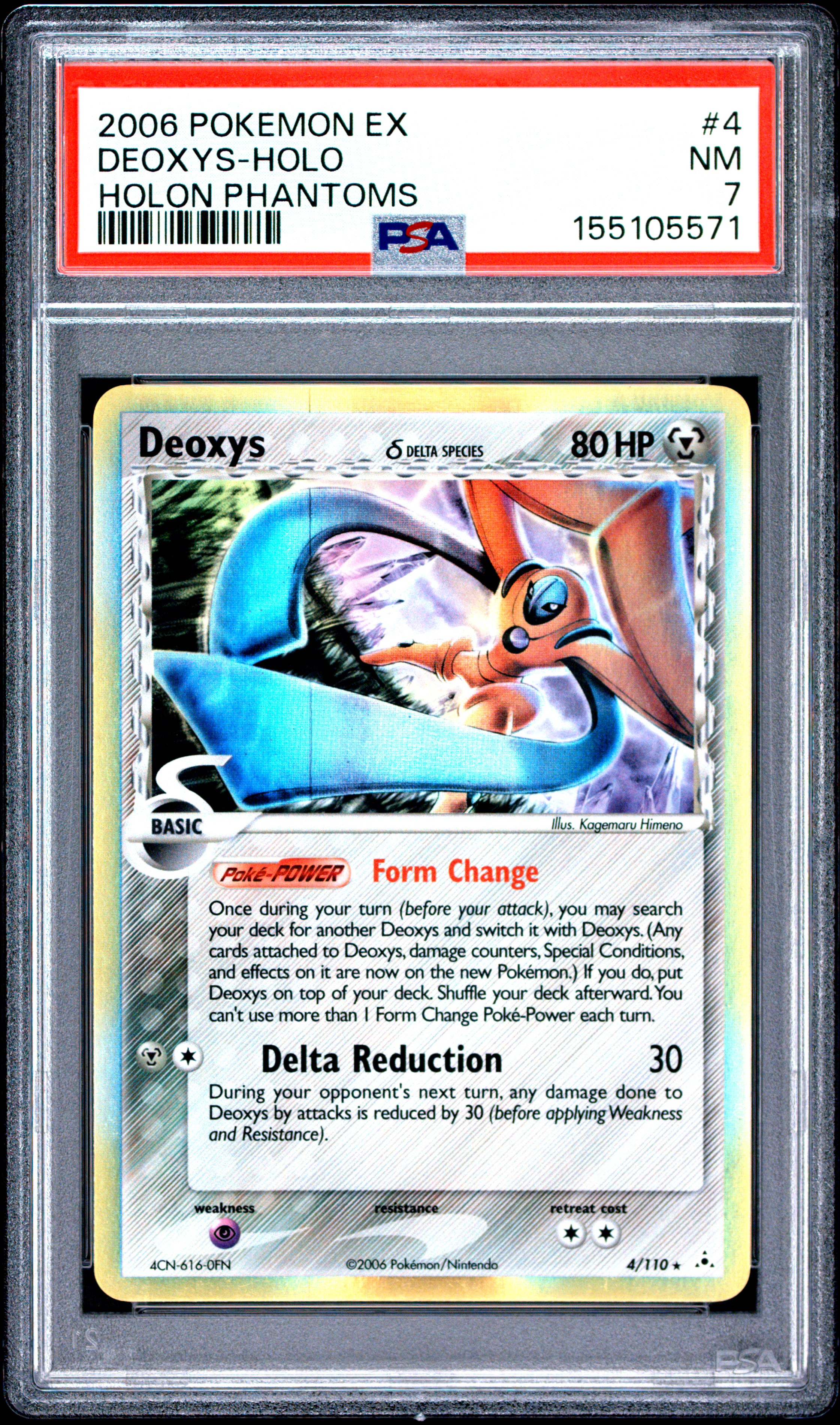 2006 #4 Deoxys-Holo PSA 7 EX Holon Phantoms