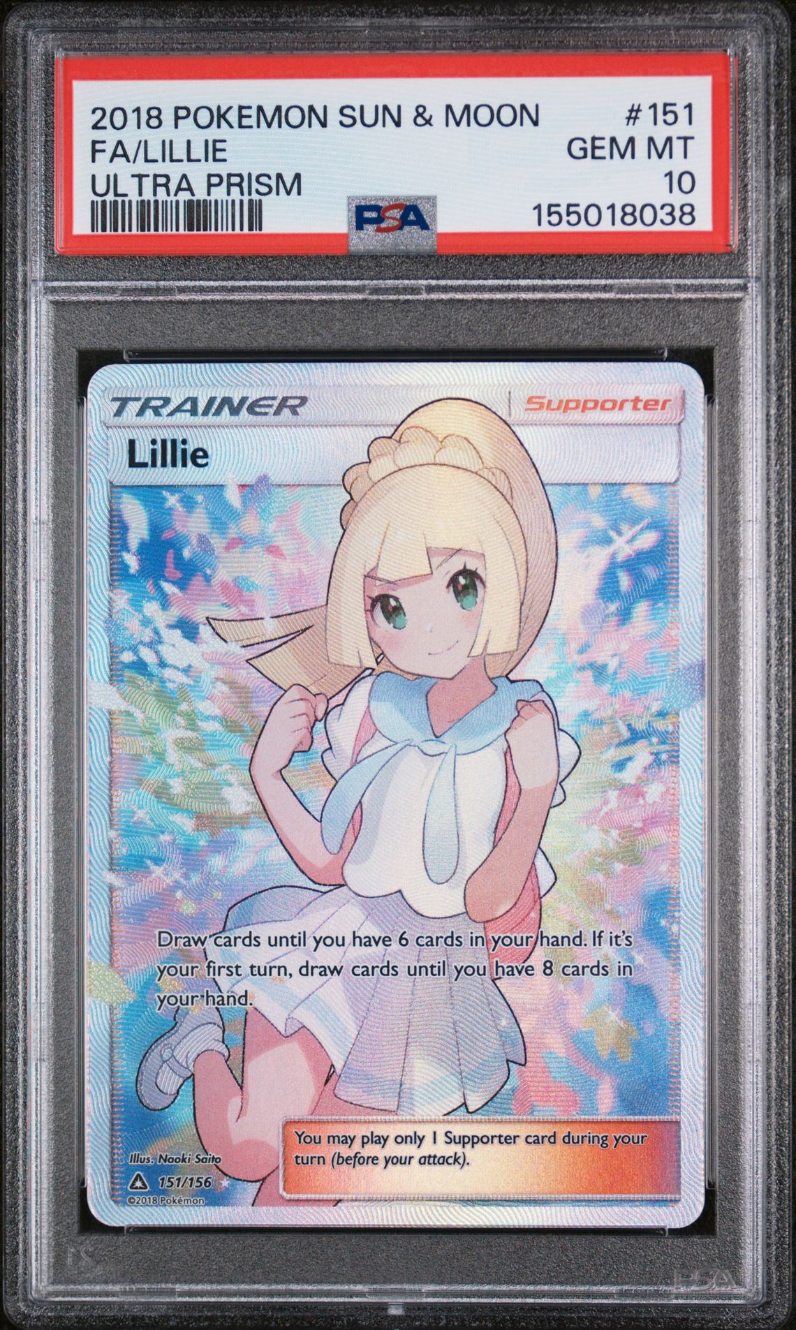 2018 Pokemon #151 Fa/Lillie front