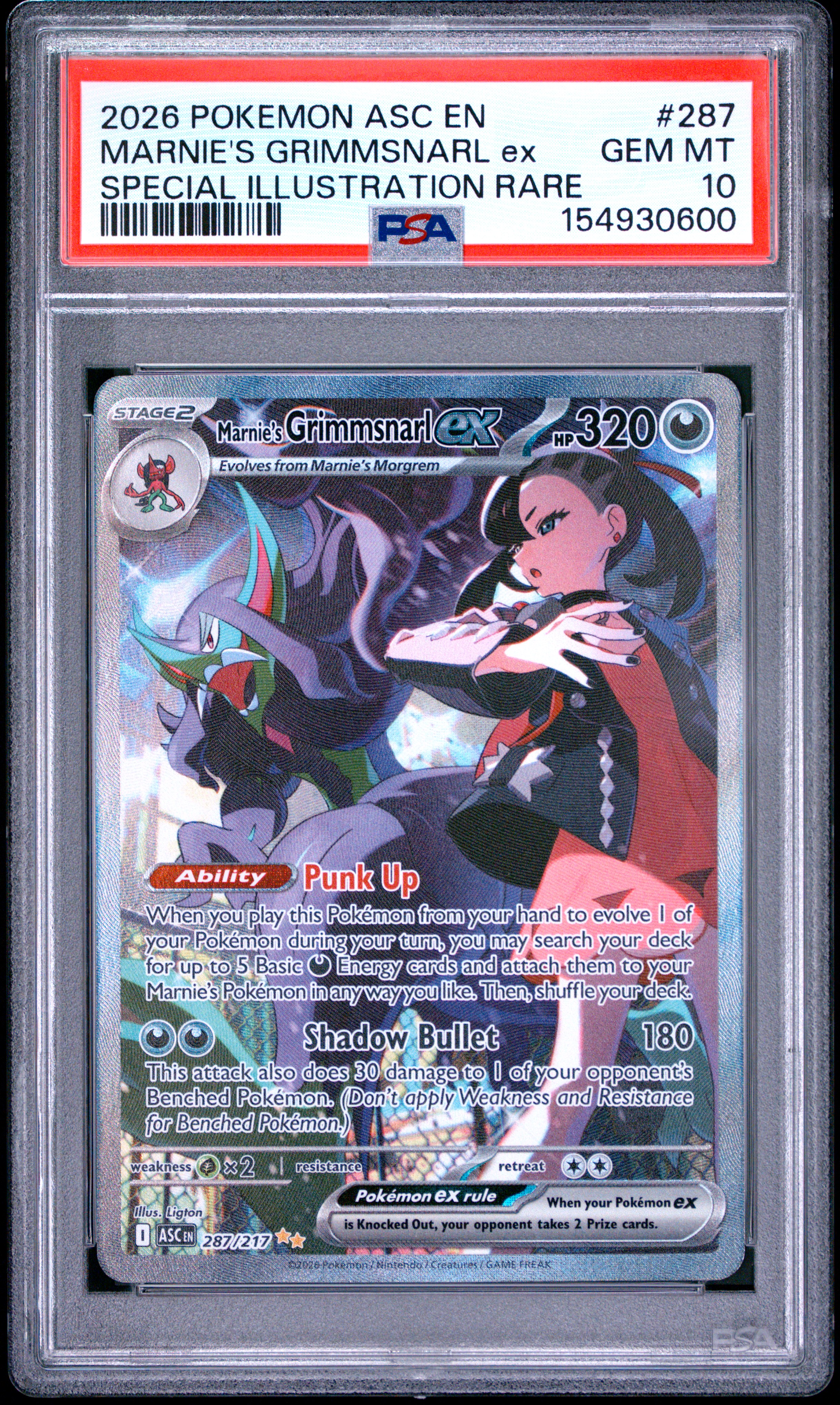 PSA 証明番号の確認方法: - PSA Japan 154930600