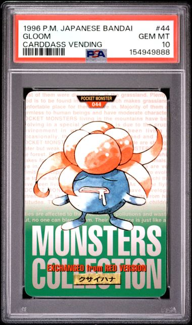 Gloom card PSA 10, cert 154949888