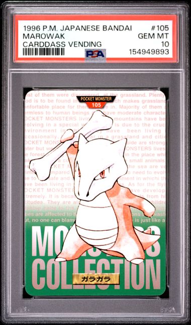 Marowak card PSA 10, cert 154949893