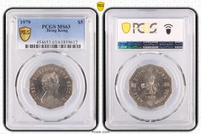 1979 $5 MS63