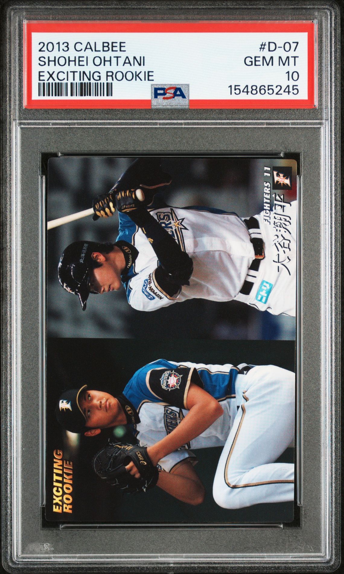 Shohei Ohtani front