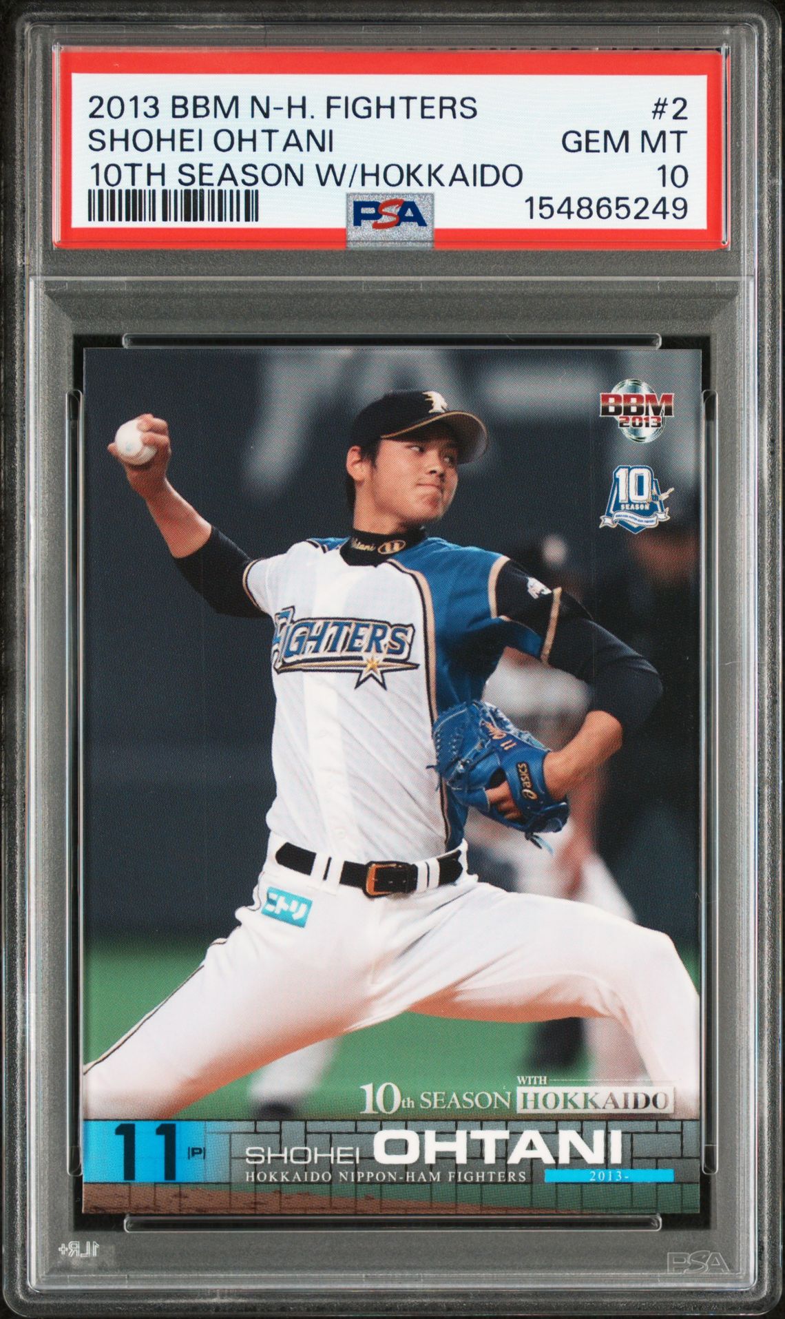 2013 BBM #2 Shohei Ohtani front
