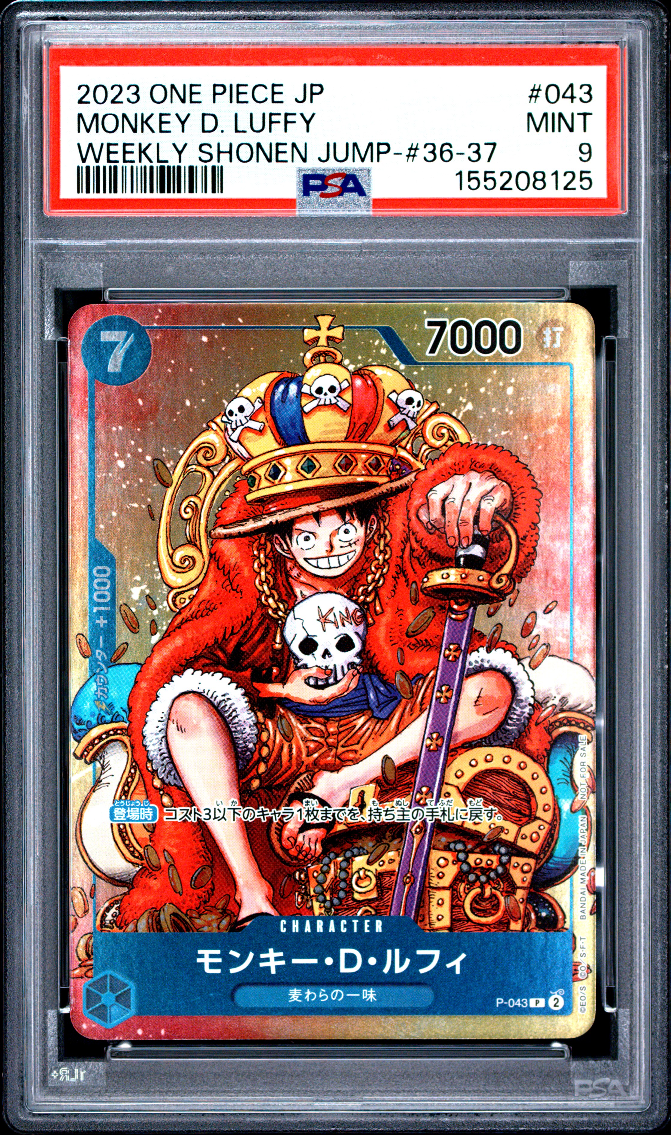 2023 #043 Monkey D. Luffy PSA 9 One Piece Japanese Promos