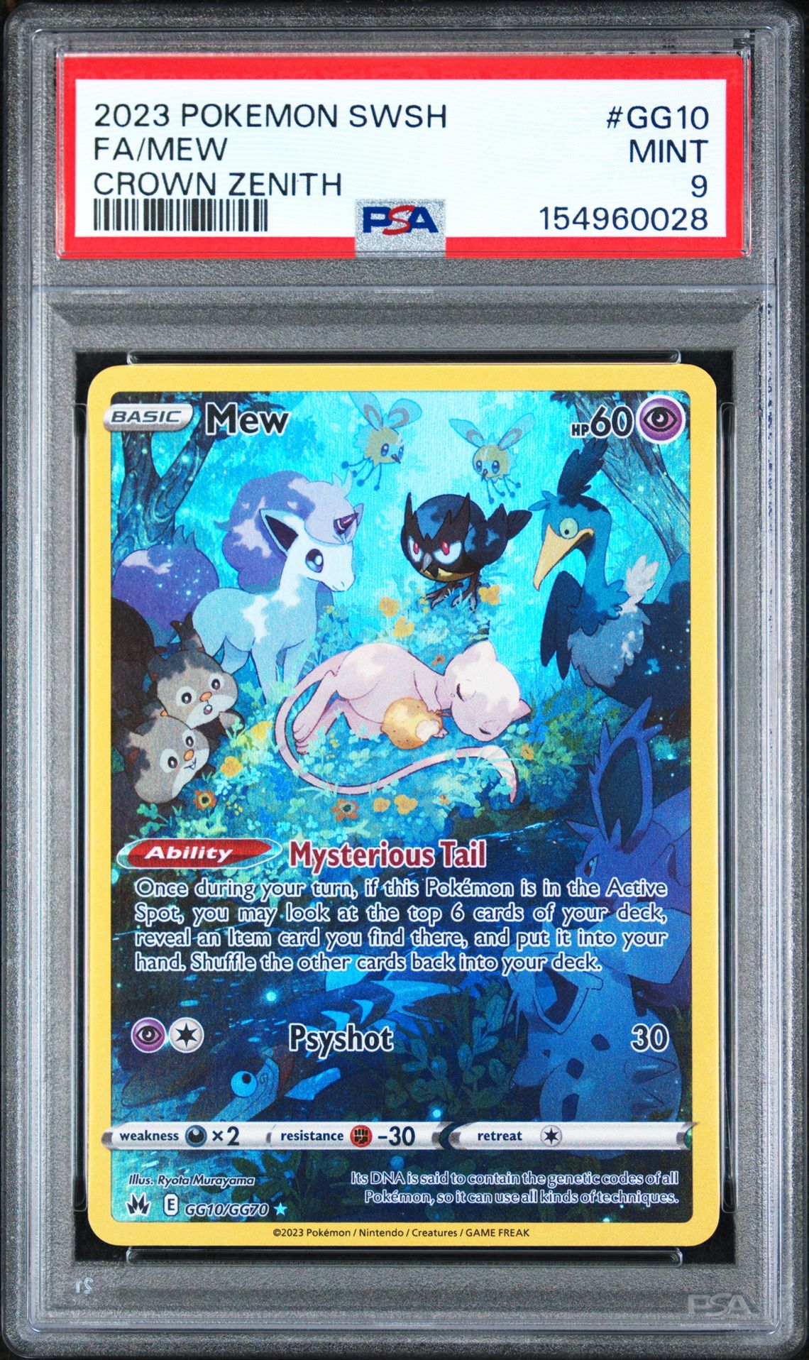 2023 Pokemon Sword And Shield Crown Zenith Fa/Mew #Gg10 (Crown Zenith) Mint 9 front