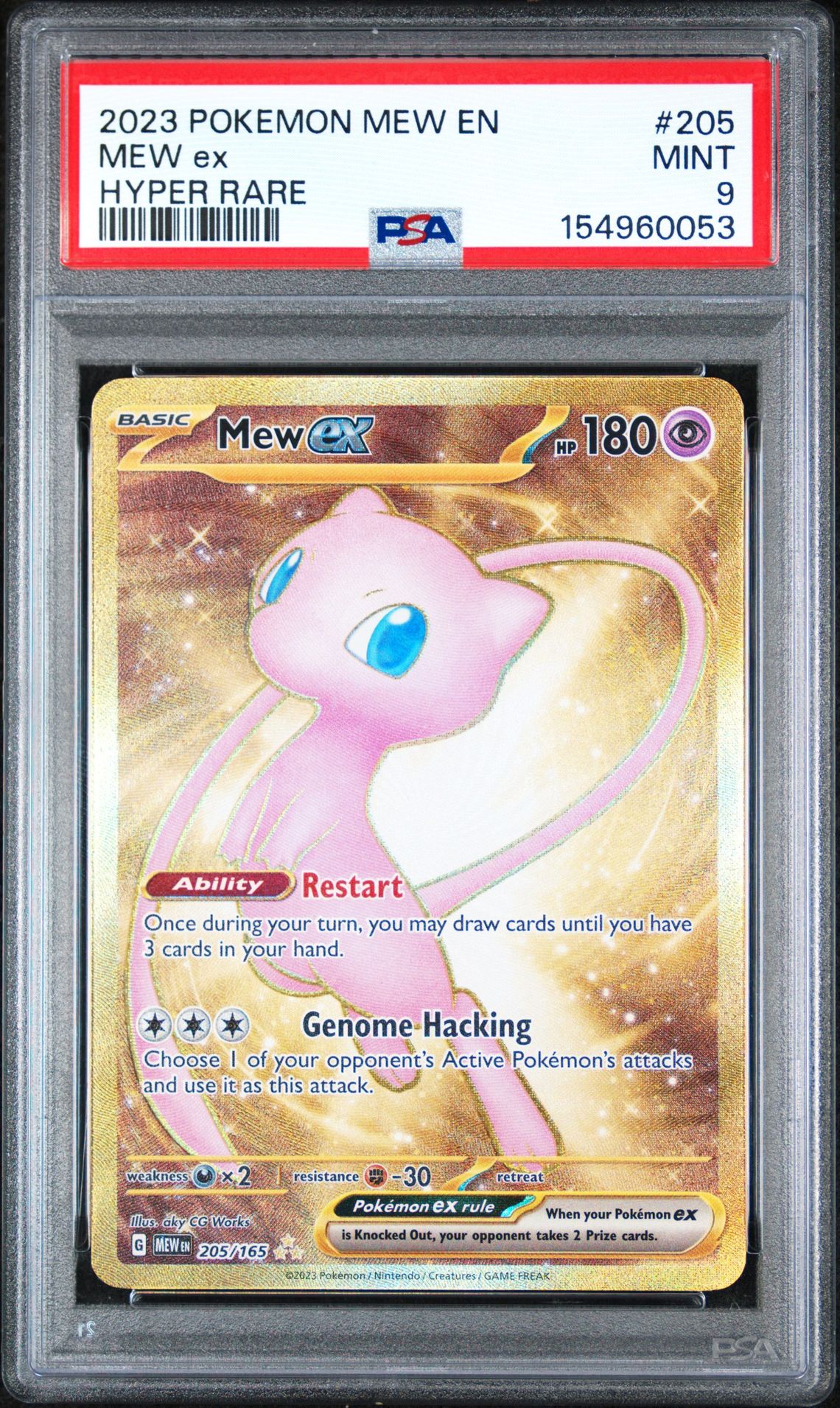 2023 Pokemon Mew En-151 Mew Ex #205 (Hyper Rare) Mint 9 front