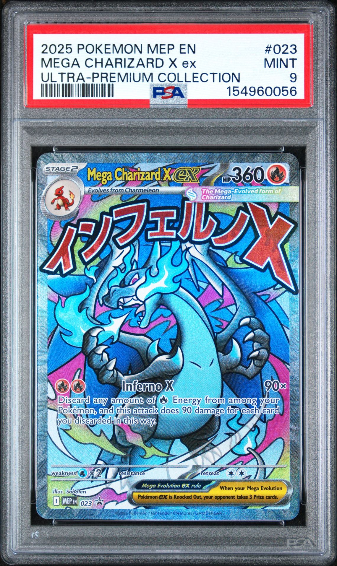 2025 Pokemon Mep En-Me Black Star Promo Mega Charizard X Ex #023 (Ultra-Premium Collection) Mint 9 front