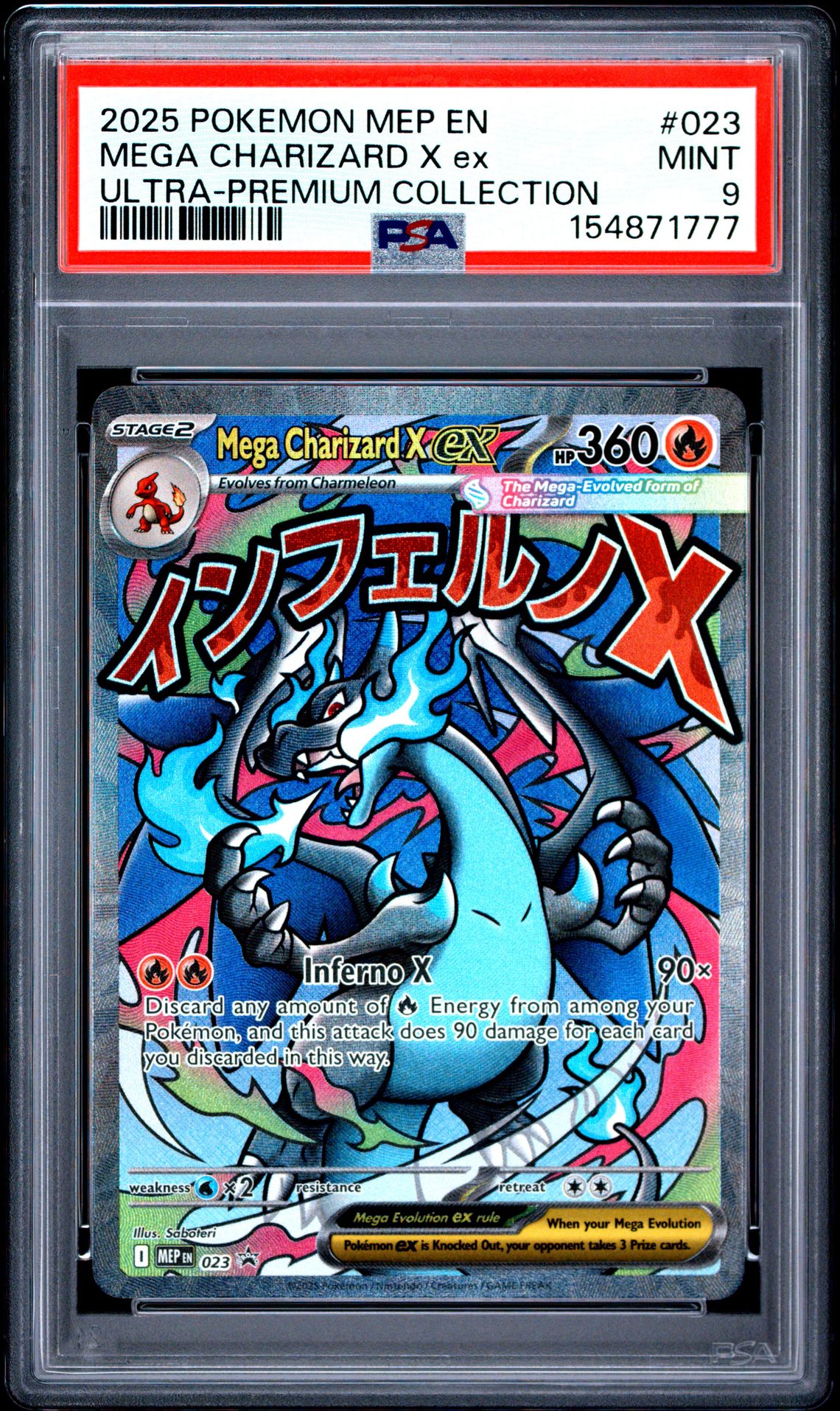 2025 Pokemon Mep En-Me Black Star Promo Mega Charizard X Ex #023 (Ultra-Premium Collection) Mint 9 front