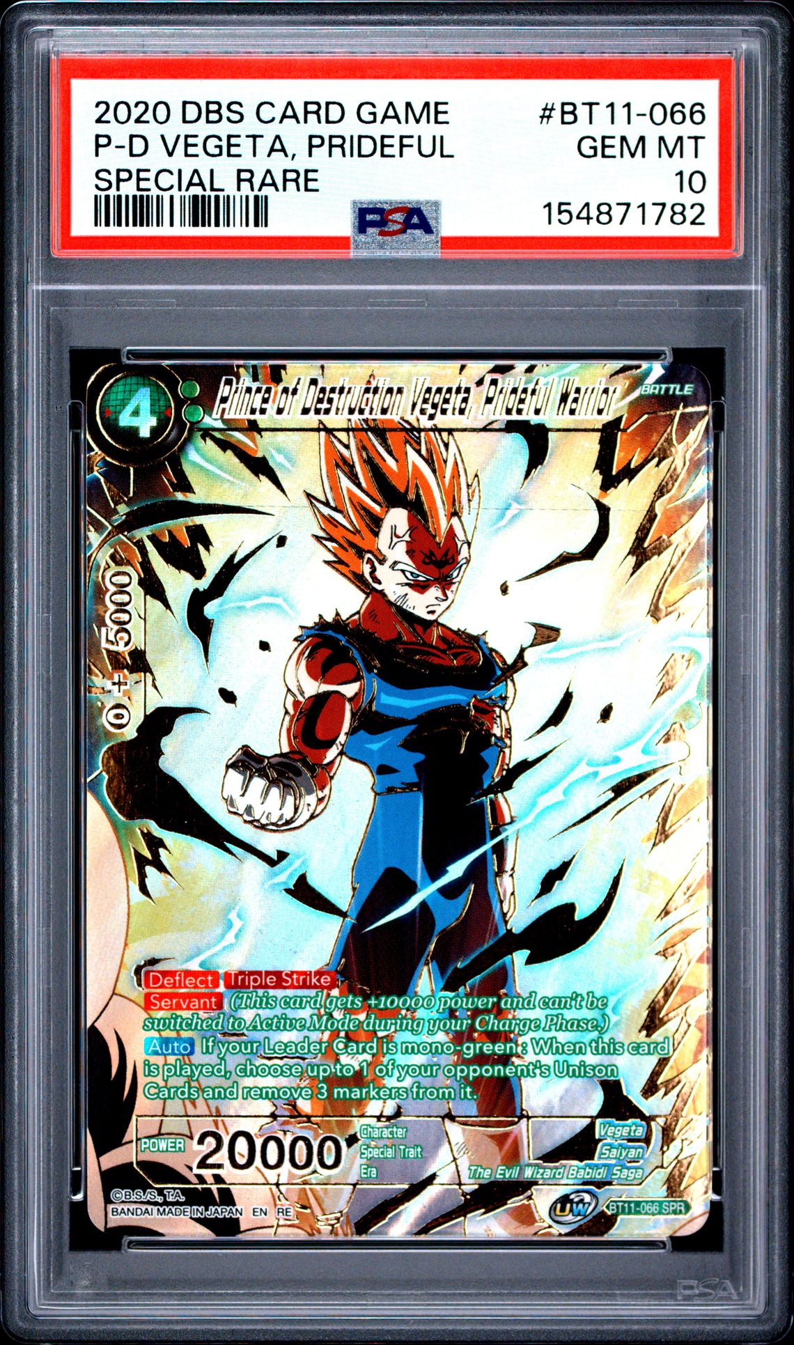 2020 Dragon Ball Super Card Game Series 11 Vermilion Bloodline P-D Vegeta, Prideful #Bt11-066 (Special Rare) Gem Mt 10 front view - PSA graded GEM MT 10